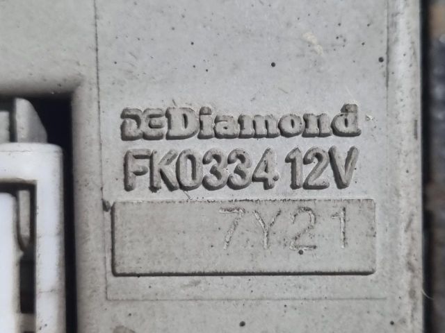 bontott SUBARU FORESTER Gyújtótrafó