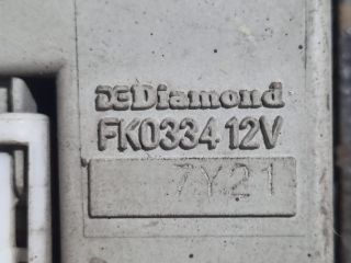 bontott SUBARU FORESTER Gyújtótrafó