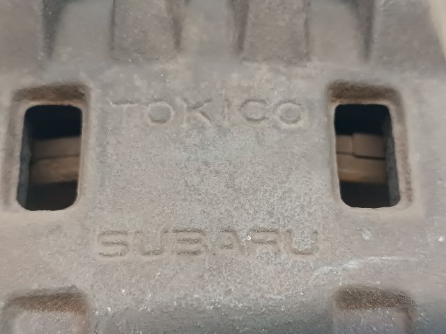 bontott SUBARU FORESTER Jobb első Féknyereg Munkahengerrel