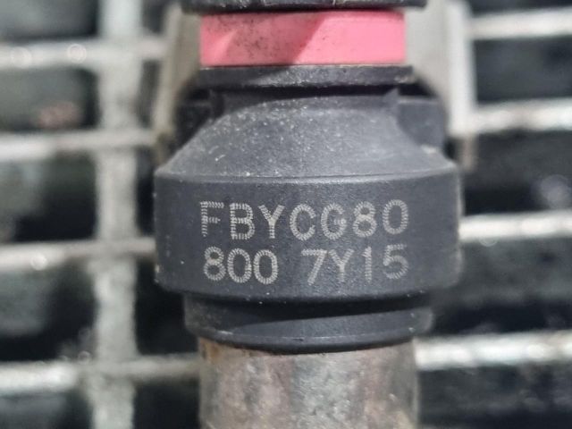 bontott SUBARU FORESTER Porlasztó (1 db)