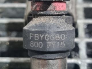 bontott SUBARU FORESTER Porlasztó (1 db)