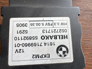 bontott SUBARU FORESTER Üzemanyag Szivattyú Relé