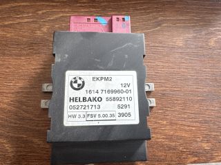 bontott SUBARU FORESTER Üzemanyag Szivattyú Relé