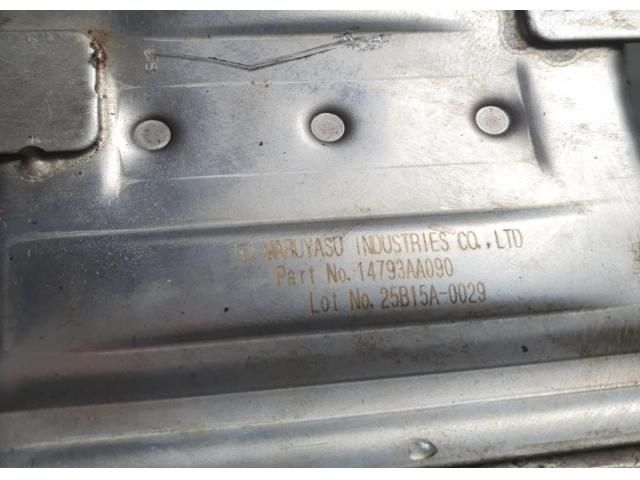 bontott SUBARU FORESTER EGR Hűtő