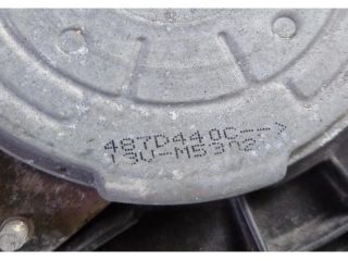 bontott SUBARU FORESTER Hűtőventilátor