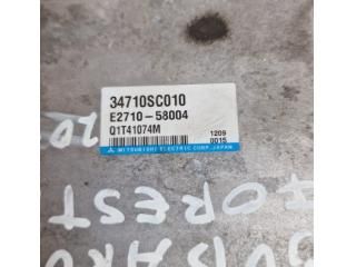 bontott SUBARU FORESTER Aktív Kormány Elektronika