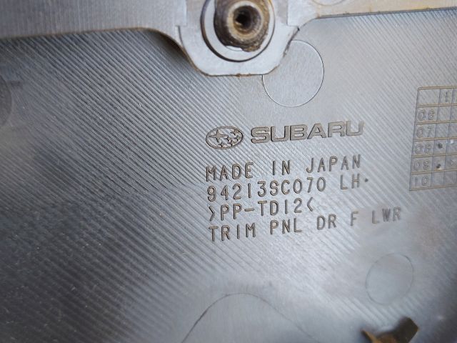 bontott SUBARU FORESTER Bal első Ajtó Kárpit