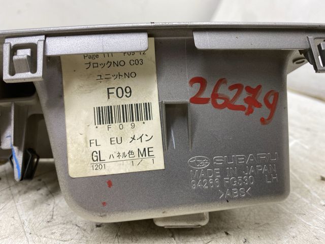 bontott SUBARU FORESTER Bal első Ajtóbehúzó