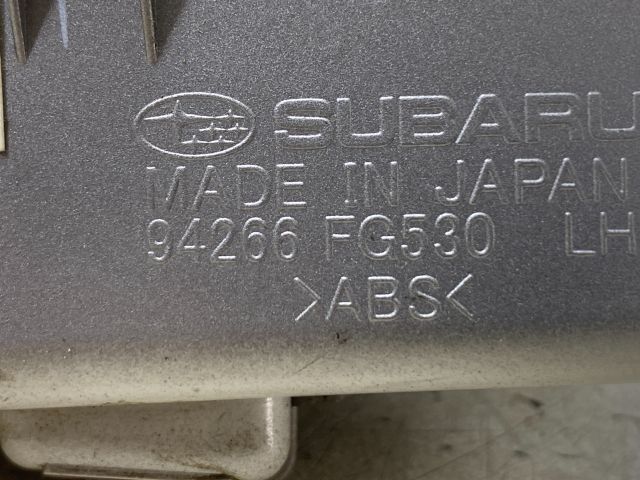 bontott SUBARU FORESTER Bal első Ajtóbehúzó