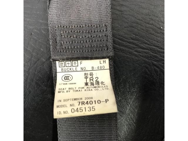 bontott SUBARU FORESTER Bal első Biztonsági Öv