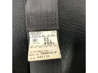 bontott SUBARU FORESTER Bal első Biztonsági Öv