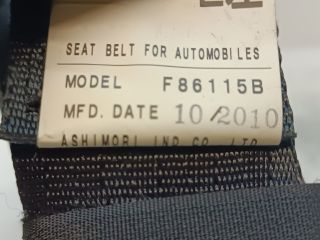 bontott SUBARU FORESTER Bal hátsó Biztonsági Öv Csat