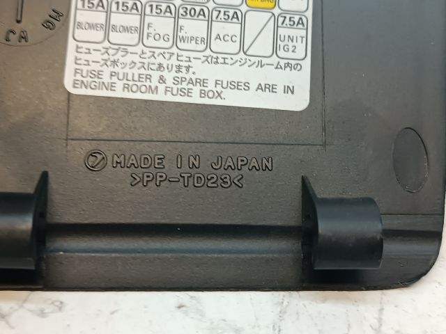 bontott SUBARU FORESTER Biztosítéktábla Fedél