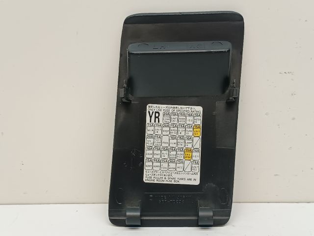 bontott SUBARU FORESTER Biztosítéktábla Fedél