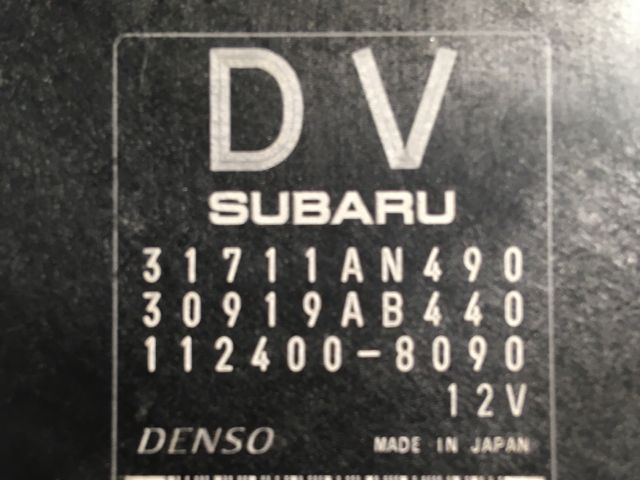 bontott SUBARU FORESTER Elektronika (Magában)