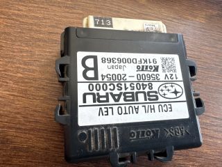 bontott SUBARU FORESTER Elektronika (Magában)