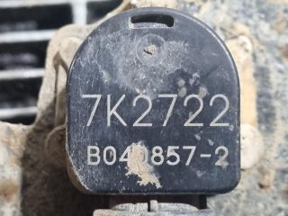 bontott SUBARU FORESTER Első Xenon Szintszabályzó Jeladó