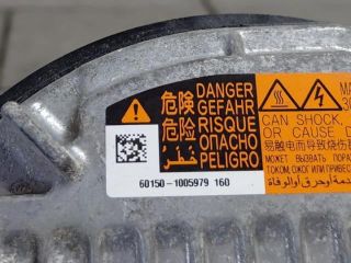 bontott SUBARU FORESTER Fényszóró Elektronika