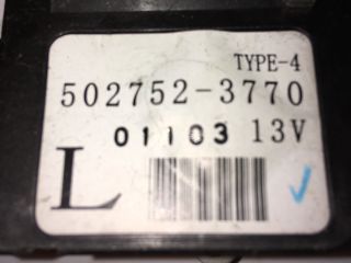 bontott SUBARU FORESTER Fűtés Állító Motor