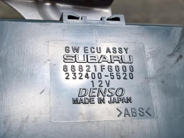 bontott SUBARU FORESTER Gateway Elektronika