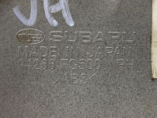 bontott SUBARU FORESTER Jobb hátsó Ajtóbehúzó