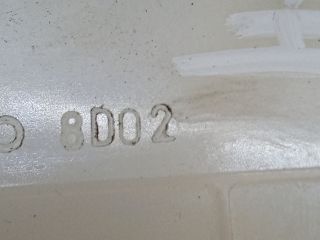 bontott SUBARU FORESTER Jobb hátsó Ajtózár Motor