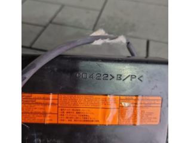 bontott SUBARU FORESTER Jobb Oldallégzsák