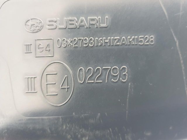 bontott SUBARU FORESTER Jobb Visszapillantó Tükör (Elektromos)