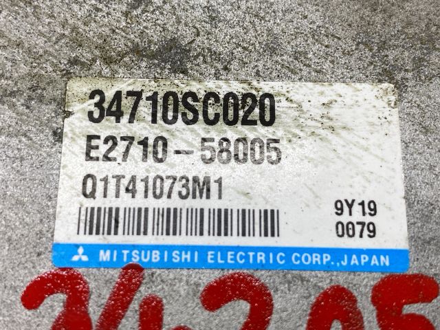 bontott SUBARU FORESTER Kormánymű Elektronika