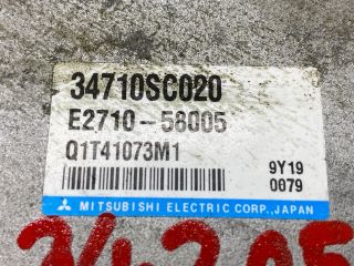 bontott SUBARU FORESTER Kormánymű Elektronika