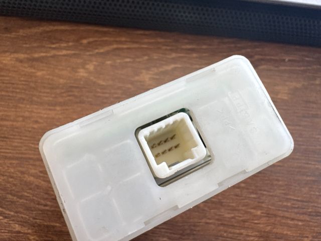 bontott SUBARU FORESTER Központizár Elektronika