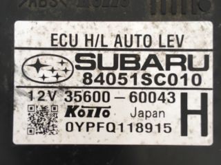 bontott SUBARU FORESTER Lámpa Vezérlő