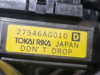 bontott SUBARU FORESTER Légzsák Átvezető Szalagkábel