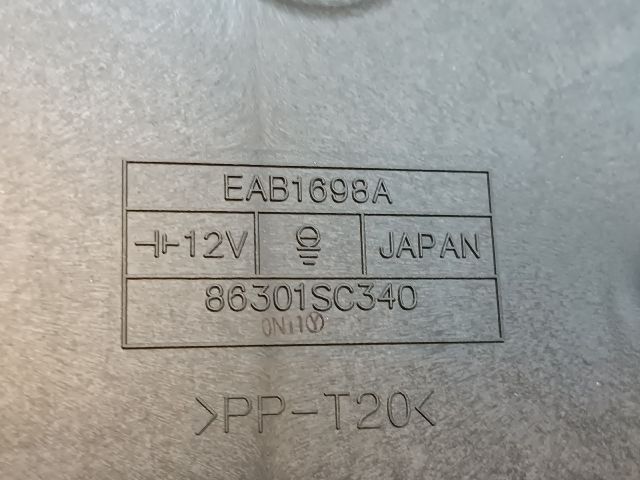 bontott SUBARU FORESTER Mélynyomó Hangszóró