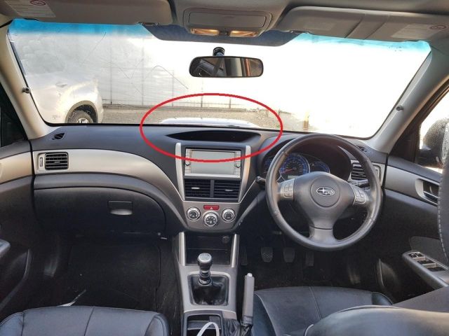 bontott SUBARU FORESTER Multifunkciós Kijelző