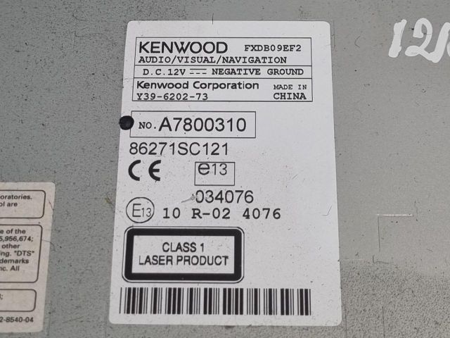 bontott SUBARU FORESTER Navigációs Fejegység