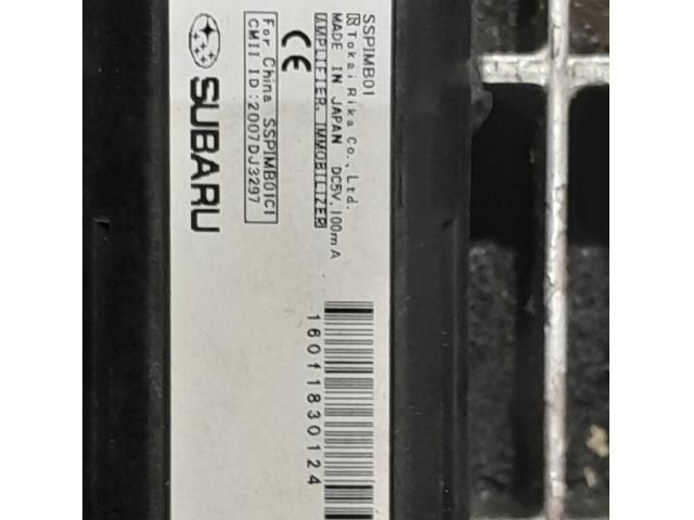 bontott SUBARU FORESTER Start / Stop Indító Gomb