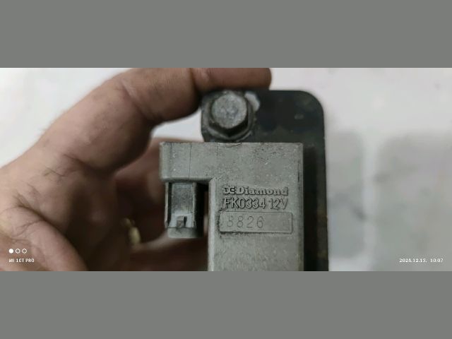 bontott SUBARU IMPREZA Gyújtótrafó