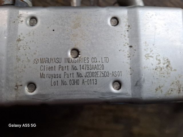 bontott SUBARU IMPREZA EGR Hűtő