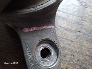 bontott SUBARU IMPREZA Motor Tartó Bak (Fém)