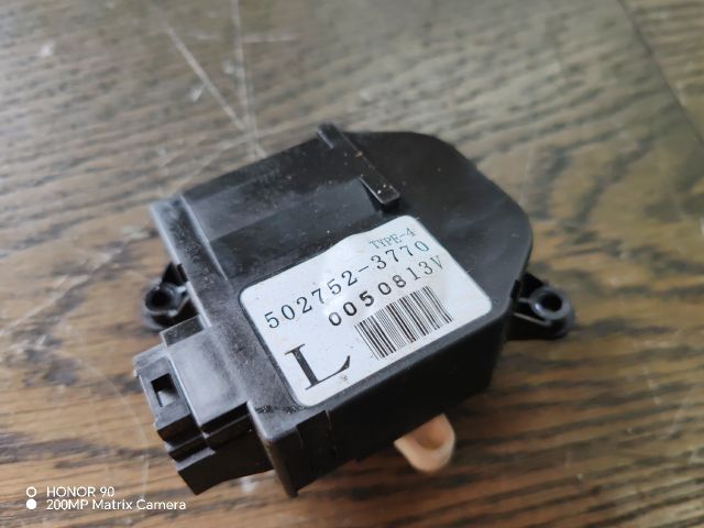 bontott SUBARU IMPREZA Fűtés Állító Motor