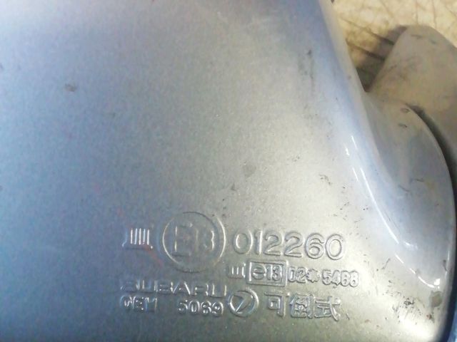 bontott SUBARU IMPREZA Jobb Visszapillantó Tükör (Elektromos)