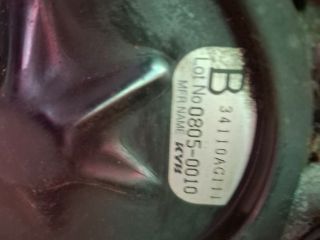 bontott SUBARU IMPREZA Kormánymű (Elektromos)