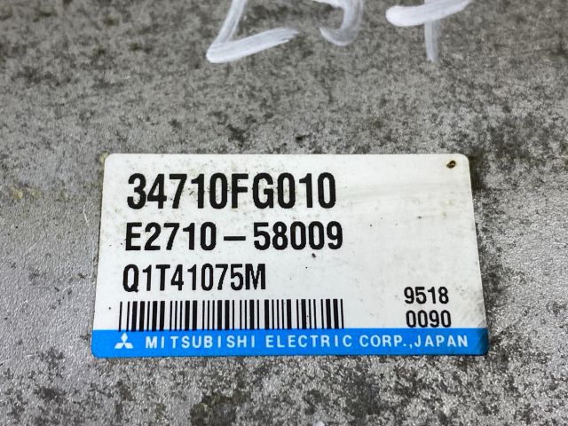 bontott SUBARU IMPREZA Kormánymű Elektronika