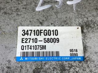 bontott SUBARU IMPREZA Kormánymű Elektronika