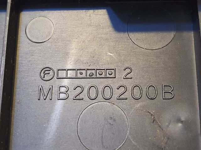 bontott SUBARU LEGACY Biztosítéktábla Motortér