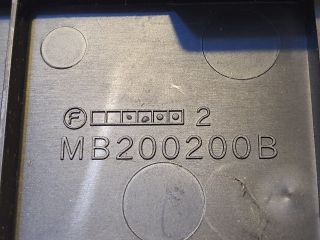 bontott SUBARU LEGACY Biztosítéktábla Motortér