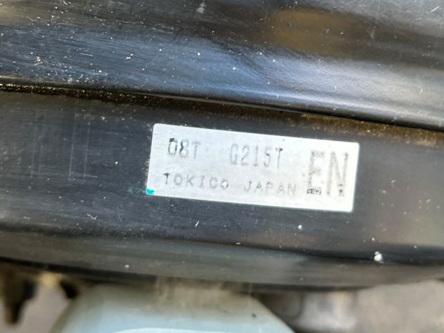 bontott SUBARU LEGACY Fékrásegítő