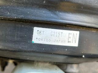 bontott SUBARU LEGACY Fékrásegítő