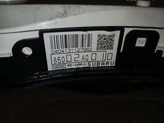 bontott SUBARU LEGACY Kilométeróra